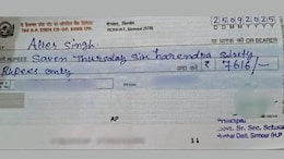 Himachal School Principal Writes 'Saven Harendra' On Cheque, It Gets Bounced
