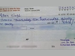 Himachal School Principal Writes 'Saven Harendra' On Cheque, It Gets Bounced Himachal School Principal Writes 'Saven Harendra' On Cheque, It Gets Bounced