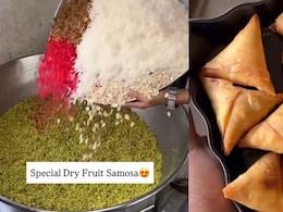 Viral Video Shows Surat Street Vendor Making Unique Dry Fruit Samosas - Would You Try Them? Viral Video Shows Surat Street Vendor Making Unique Dry Fruit Samosas - Would You Try Them?