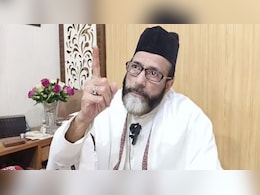 कौन है मौलाना तौकीर, जिसके बुलावे पर बरेली में हुआ बवाल, जानें पूरी बात कौन है मौलाना तौकीर, जिसके बुलावे पर बरेली में हुआ बवाल, जानें पूरी बात