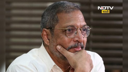 Nana Patekar: नाना पाटेकरांची पुण्यात मोठी घोषणा, म्हणाले आता या पुढे सिनेमा नाटक...
