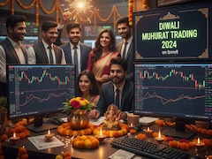 Stock Market Today: आज शेयर बाजार खुला है या बंद? कब होगी मुहूर्त ट्रेडिंग? दूर करें हर कंफ्यूजन