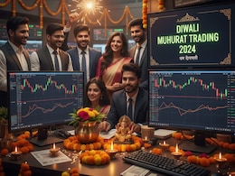 Stock Market Today: आज शेयर बाजार खुला है या बंद? कब होगी मुहूर्त ट्रेडिंग? दूर करें हर कंफ्यूजन Stock Market Today: आज शेयर बाजार खुला है या बंद? कब होगी मुहूर्त ट्रेडिंग? दूर करें हर कंफ्यूजन