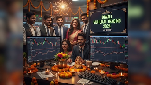 Muhurat Trading 2025: दीवाली पर मुहूर्त ट्रेडिंग का मौका! NSE-BSE ने जारी किया टाइम टेबल, देखें पूरा शेड्यूल