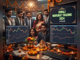 Muhurat Trading 2025: दीवाली पर मुहूर्त ट्रेडिंग का मौका! NSE-BSE ने जारी किया टाइम टेबल, देखें पूरा शेड्यूल Muhurat Trading 2025: दीवाली पर मुहूर्त ट्रेडिंग का मौका! NSE-BSE ने जारी किया टाइम टेबल, देखें पूरा शेड्यूल