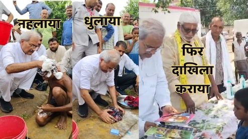 MP News: सांसद जनार्दन मिश्रा ने मुसहर जाति के बच्चों को अपने हाथों से नहलाया, फिर धोए कपड़े, बताई ये वजह