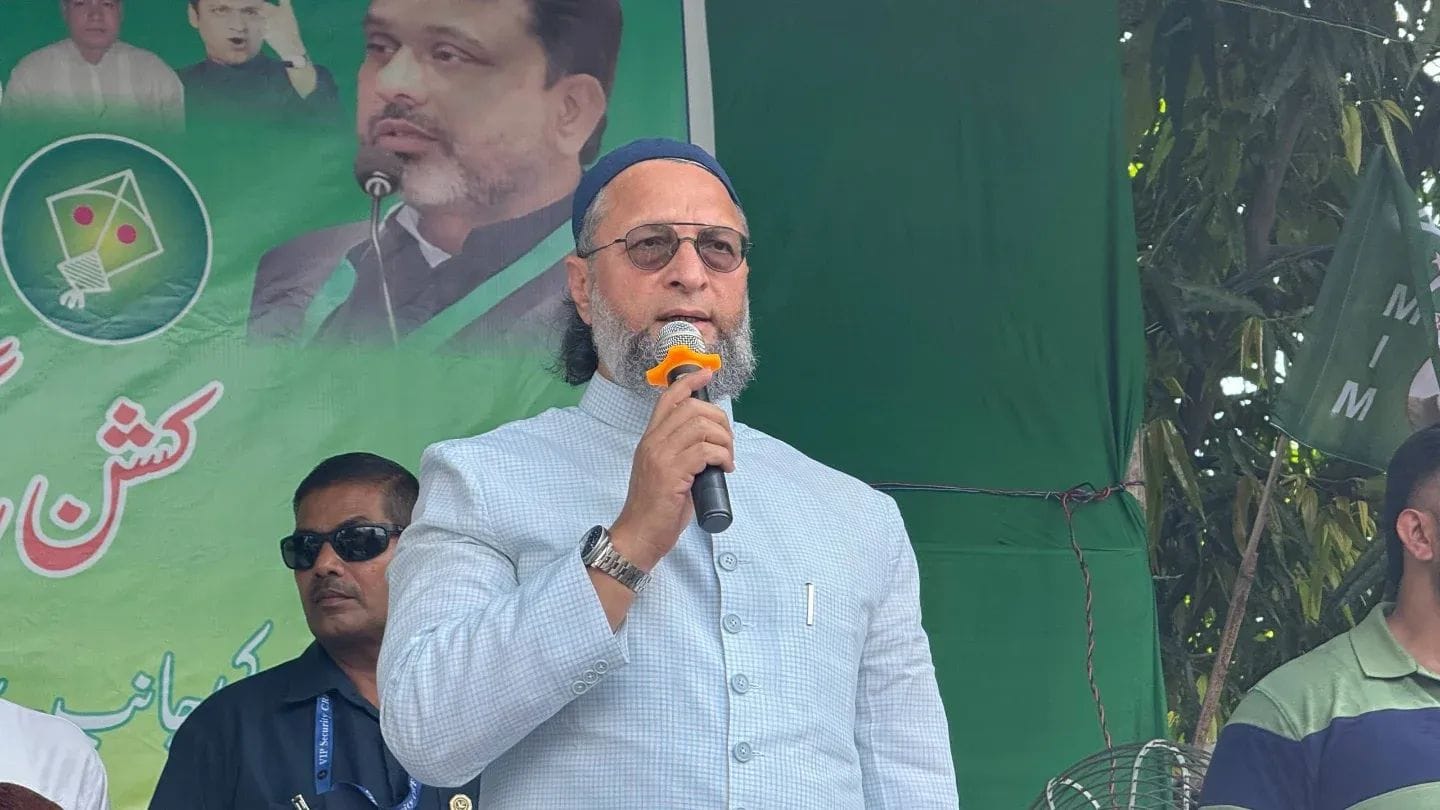 16 जिले, 32 विधानसभा... बिहार में किन-किन सीटों पर चुनाव लडे़गी ओवैसी की पार्टी, AIMIM ने कर दिया ऐलान