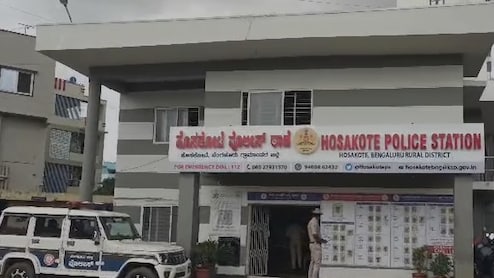बेंगलुरु में दंपति ने 2 बच्चों की हत्या की, फिर आत्महत्या की बनाई योजना, पत्नी की बची जान