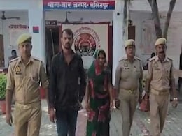 ललितपुर में कुंए में मिला युवक का शव, पिता ने बहू पर लगाया यह आरोप ललितपुर में कुंए में मिला युवक का शव, पिता ने बहू पर लगाया यह आरोप