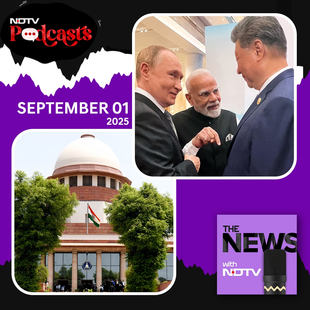 The News Ep305: SC Rejects Plea Against E20, SCO On Pahalgam Attack, Afghanistan Earthquake The News Ep305: SC Rejects Plea Against E20, SCO On Pahalgam Attack, Afghanistan Earthquake