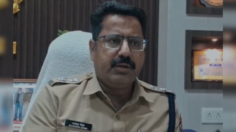 NEET में कम नंबर... घर से भागी आर्मी अफसर की बेटी, गोल्डन टेंपल से पुलिस ने पकड़ा तो खुला पूरा राज NEET में कम नंबर... घर से भागी आर्मी अफसर की बेटी, गोल्डन टेंपल से पुलिस ने पकड़ा तो खुला पूरा राज