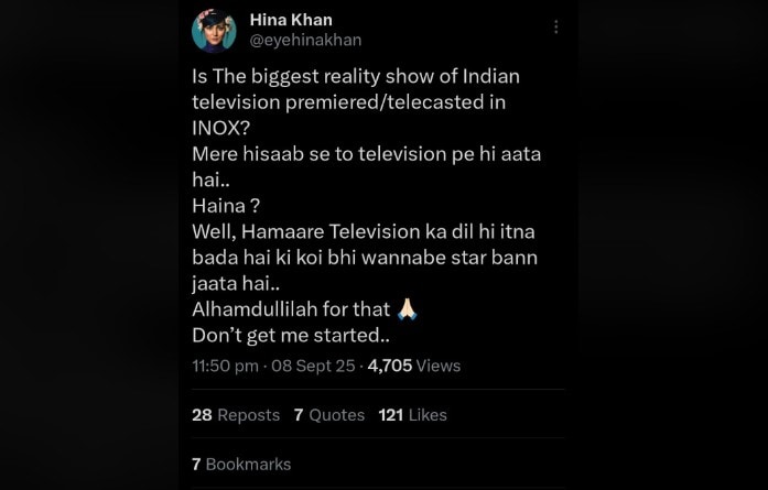 X/Hina Khan X/Hina Khan