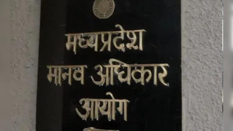 मेडिकल कॉलेज अस्पताल में मरीजों को चूहों ने काटा, मानवाधिकार आयोग ने लिया संज्ञान, ठेका कंपनी पर जुर्माना