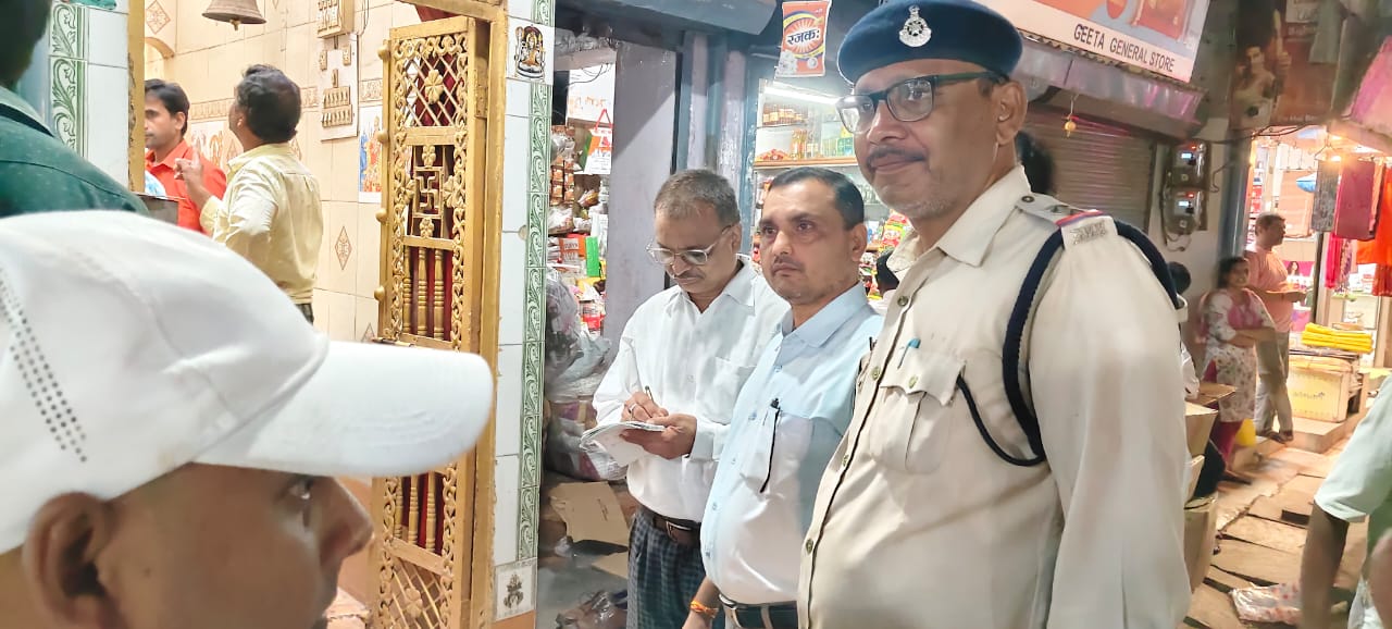 Methane Gas Leaked: सतना में शिव मंदिर में मीथेन गैस का रिसाव, मचा हड़कंप, मौके पर पहुंची पीसीबी की टीम