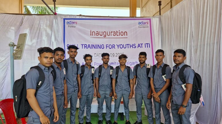अदाणी पावर लिमिटेड की पहल से युवाओं का होगा कौशल विकास, ITI के साथ मिलकर देंगे आत्मनिर्भर बनने की ट्रेनिंग
