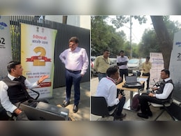 मंत्री मनसुख मांडविया पहुंचे लोगों के बीच, प्राइवेट कंपनी के दफ्तर के बाहर बैठ देखी शिकायतें सुलझाने की प्रक्रिया मंत्री मनसुख मांडविया पहुंचे लोगों के बीच, प्राइवेट कंपनी के दफ्तर के बाहर बैठ देखी शिकायतें सुलझाने की प्रक्रिया