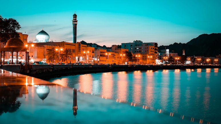 Want To Purchase A Property In Oman? Indians Can Buy Land In The Country Want To Purchase A Property In Oman? Indians Can Buy Land In The Country