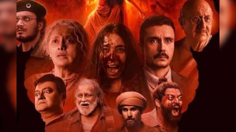 'द बंगाल फाइल्स' की प्रोड्यूसर ने राष्ट्रपति को लिखा पत्र, सुरक्षा की मांग की