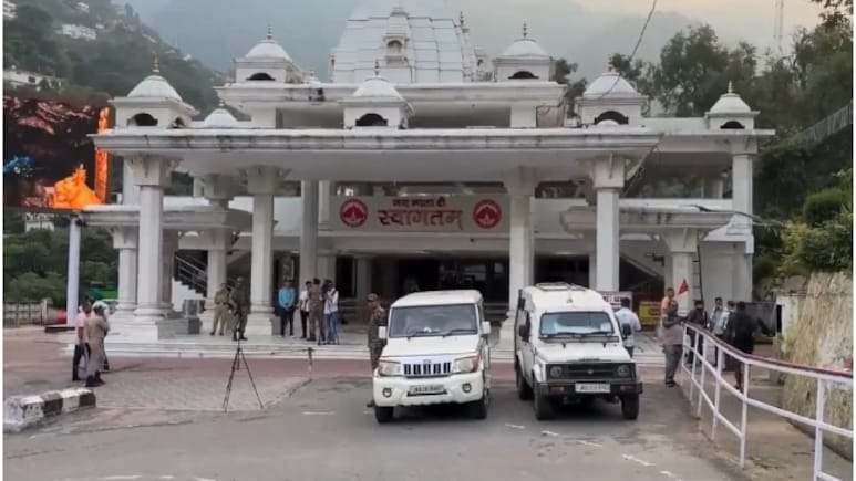 Vaishno Devi Yatra Start: वैष्णो देवी यात्रा फिर शुरू, 22 दिन बाद खुले मां के द्वार, भक्तों के चेहरे पर खुशी Vaishno Devi Yatra Start: वैष्णो देवी यात्रा फिर शुरू, 22 दिन बाद खुले मां के द्वार, भक्तों के चेहरे पर खुशी