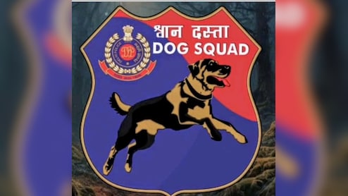 दिल्ली पुलिस के डॉग स्क्वॉड (K-9 यूनिट) को मिला अपना आधिकारिक प्रतीक चिन्ह
