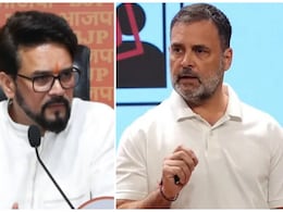 ये तो फुलझड़ी निकली... राहुल गांधी के 'वोट डिलीट' के दावों पर BJP का पलटवार ये तो फुलझड़ी निकली... राहुल गांधी के 'वोट डिलीट' के दावों पर BJP का पलटवार