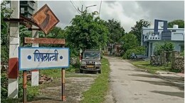 Rajasthan Panchayat Election 2025: बेटी के जन्म पर 111 पेड़ लगाने वाले पिपलांत्री गांव को बदनाम करने की साजिश! भड़क गए ग्रामीण
