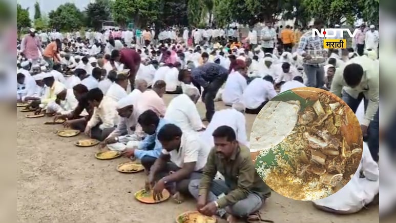 Solapur News: आंदोलनाला गर्दी जमवण्यासाठी आमदार साहेबांची मटन पार्टी, कुठे आणि कधी? Solapur News: आंदोलनाला गर्दी जमवण्यासाठी आमदार साहेबांची मटन पार्टी, कुठे आणि कधी?