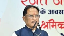 CM साय ने दीदी ई-रिक्शा योजना की बढ़ाई राशि, विश्वकर्मा जयंती पर श्रमवीरों को भी दी बड़ी सौगात