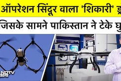 Operation 'Sindoor' में Pakistan को धूल चटाने वाला MR-20 ड्रोन | India's Game Changer UAV | Top News Operation 'Sindoor' में Pakistan को धूल चटाने वाला MR-20 ड्रोन | India's Game Changer UAV | Top News