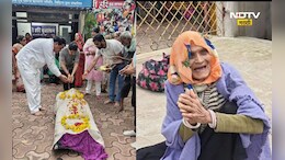 Emotional story: मुलं 7 पण खांदा द्यायला एकच हात! 82 वर्षांच्या आईची ह्रदय पिळवटून टाकणारी कहाणी