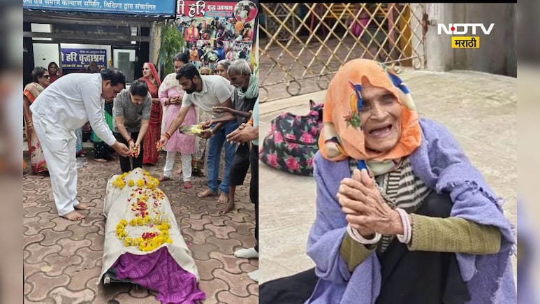 Emotional story: मुलं 7 पण खांदा द्यायला एकच हात! 82 वर्षांच्या आईची ह्रदय पिळवटून टाकणारी कहाणी