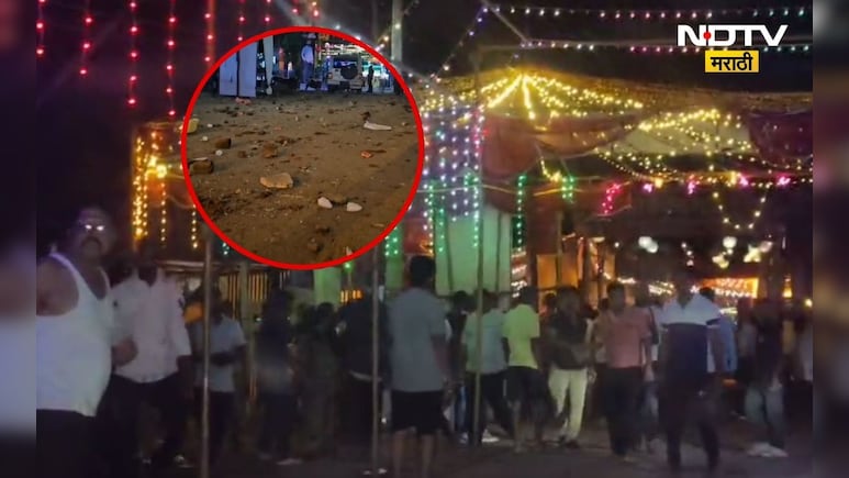 Garba Rada: गरबा खेळताना जोरदार राडा! हाणामारी, दगडफेकीनं रात्र गाजली, 63 जणांवर गुन्हे