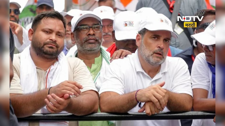 Bihar Election: बिहारमध्ये ट्वीस्ट! JMM ने मागितल्या 'इतक्या' जागा, काँग्रेस RJD समोर पेच Bihar Election: बिहारमध्ये ट्वीस्ट! JMM ने मागितल्या 'इतक्या' जागा, काँग्रेस RJD समोर पेच