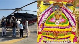 हेलीकॉप्&zwj;टर से सीधे खाटूश्&zwj;यामजी जाना है तो पढ़ लें ये जरूरी खबर, जानें VIP दर्शन पर क्या बोली मंदिर कमेटी
