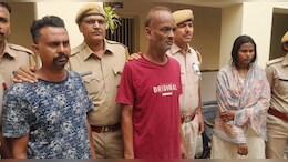 26 साल की युवती ने 60 साल के बुजुर्ग को दिखाया शादी का सपना, उसके बाद कर द&zwj;िया खेल