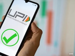 UPI Now Accepted In Qatar, Qatar Duty Free Becomes First Merchant