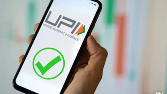 UPI Now Accepted In Qatar, Qatar Duty Free Becomes First Merchant