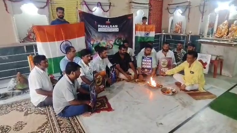 Asia Cup 2025: एशिया कप फाइनल में भारत-पाक के बीच मुकाबला आज, इंडिया की जीत के लिए जयपुर में हवन