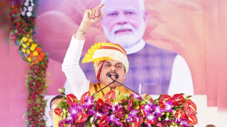 मध्य प्रदेश के CM मोहन यादव ने जैसीनगर का नाम बदलकर जयशिवनगर करने और नगर परिषद बनाने की घोषणा की