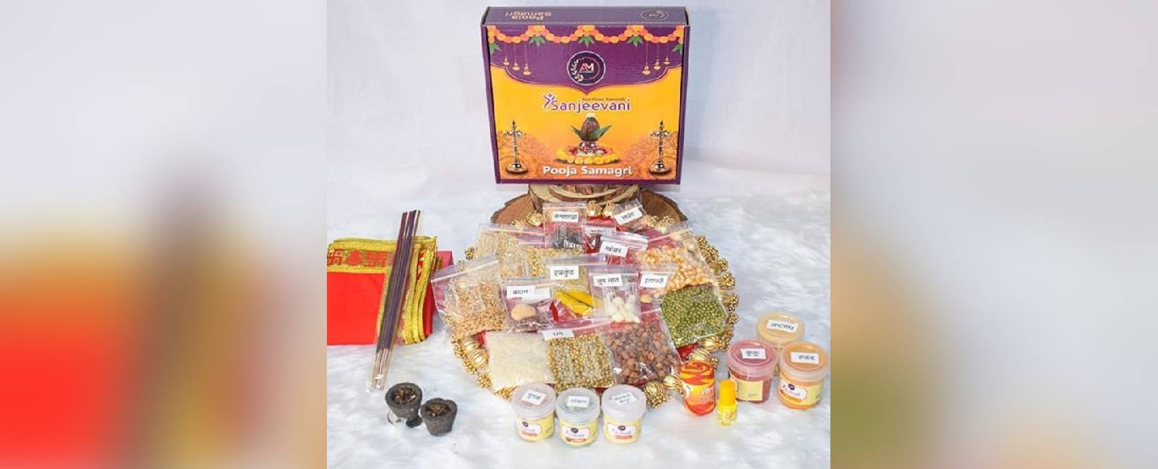 Navratri की पूजा के लिए परफेक्ट हैं ये Navdurga Puja Kit, पूजन सामग्री से लेकर विधि बुक तक मिलेगा सब कुछ
