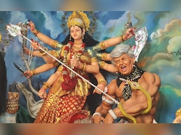 बेगुसराय का दुर्गा पूजा पंडाल बना आर्कषण का केंद्र, महिषासुर की जगह कराया ट्रंप का वध बेगुसराय का दुर्गा पूजा पंडाल बना आर्कषण का केंद्र, महिषासुर की जगह कराया ट्रंप का वध