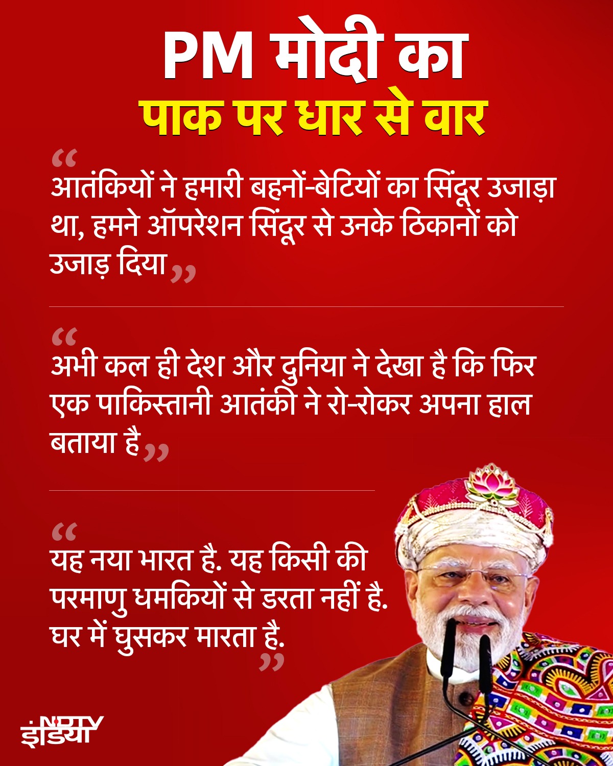 Latest and Breaking News on NDTV Latest and Breaking News on NDTV