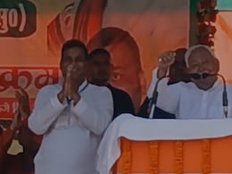 एनडीए में सीट शेयरिंग से पहले ही CM नीतीश ने राजपुर सीट से उम्मीदवार का कर दिया ऐलान! एनडीए में सीट शेयरिंग से पहले ही CM नीतीश ने राजपुर सीट से उम्मीदवार का कर दिया ऐलान!