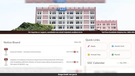 SSC GD Constable Exam 2026: परीक्षा की तारीखें घोषित, जानें कब होगा आपका एग्जाम!