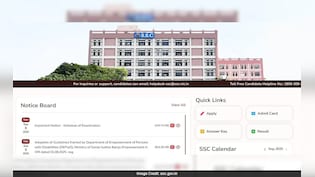 SSC GD Constable Exam 2026: परीक्षा की तारीखें घोषित, जानें कब होगा आपका एग्जाम!