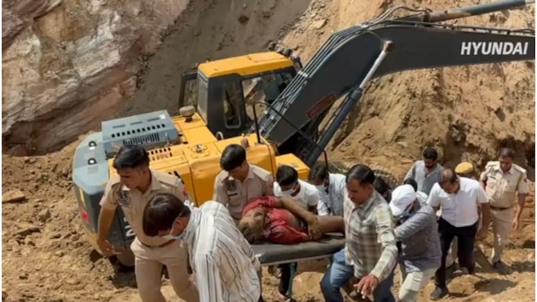 Rajasthan Mine Accident: जयपुर के चौमूं में खदान ढही, मलबे में दबकर यूपी के युवक की मौत; प्रशासन ने शुरू की जांच