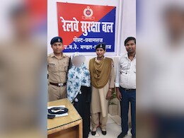 ट्रेन से बरामद लापता नाबालिग लड़की का पाकिस्तान कनेक्शन सामने आया, पढ़ें पीछे की पूरी कहानी ट्रेन से बरामद लापता नाबालिग लड़की का पाकिस्तान कनेक्शन सामने आया, पढ़ें पीछे की पूरी कहानी