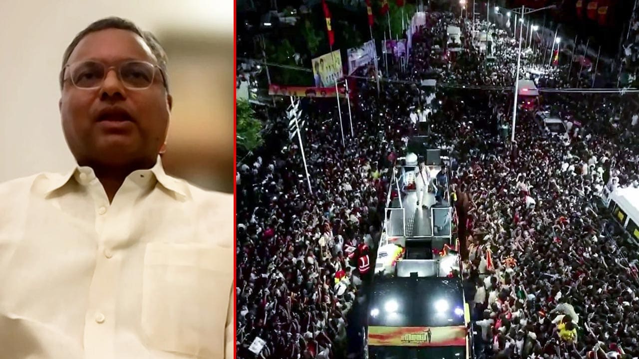 "Very Tragic": Karti Chidambaram On Karur Stampede Tragedy