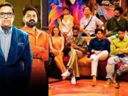 'राइज़ एंड फॉल' का मास्टरमाइंड कहा जा रहा है यह कंटेस्टेंट, अशनीर ग्रोवर ने कहा – वह खेल का असली दिमाग... 'राइज़ एंड फॉल' का मास्टरमाइंड कहा जा रहा है यह कंटेस्टेंट, अशनीर ग्रोवर ने कहा – वह खेल का असली दिमाग...