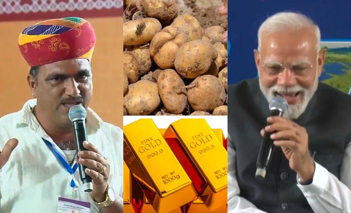 आलू से सोना... राजस्थान के किसान ने सुनाई ऐसी कहानी कि ठहाके लगाकर हंसने लगे PM मोदी, VIDEO